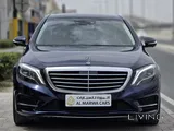 Mercedes S400 2015